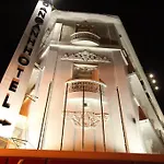 Dang Anh Hotel